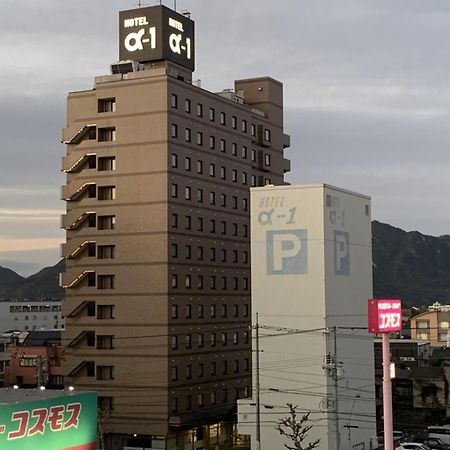 Hotel Alpha-One 防府市 外观 照片